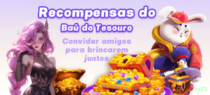 Crash Games ss33
